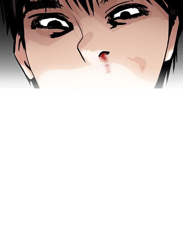 Lookism - Chapter 185