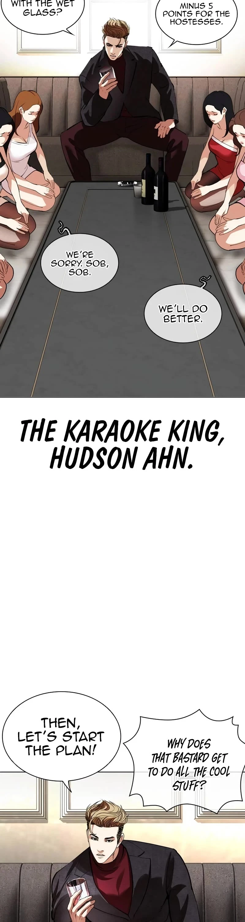 Lookism - Chapter 533: Busan [03]