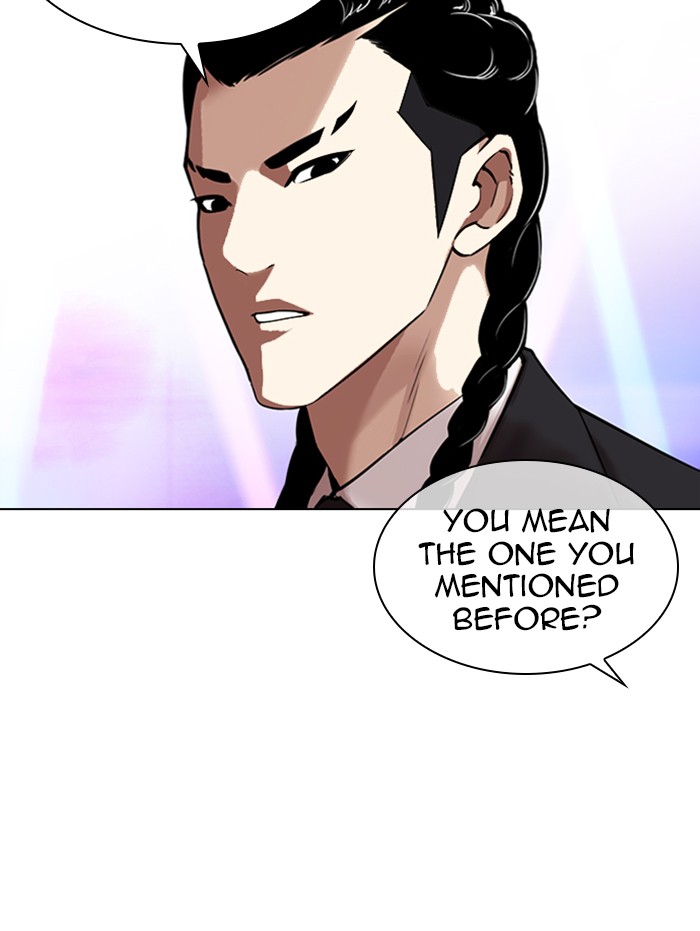 Lookism - Chapter 337: Ep. 337: Workers(3 Affiliates) (8)