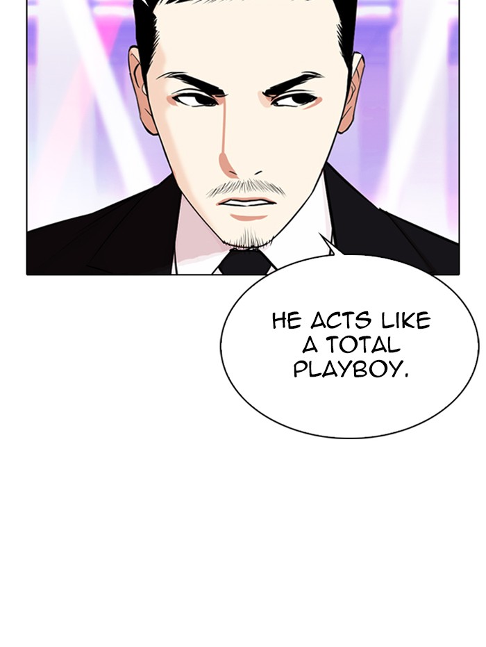 Lookism - Chapter 337: Ep. 337: Workers(3 Affiliates) (8)