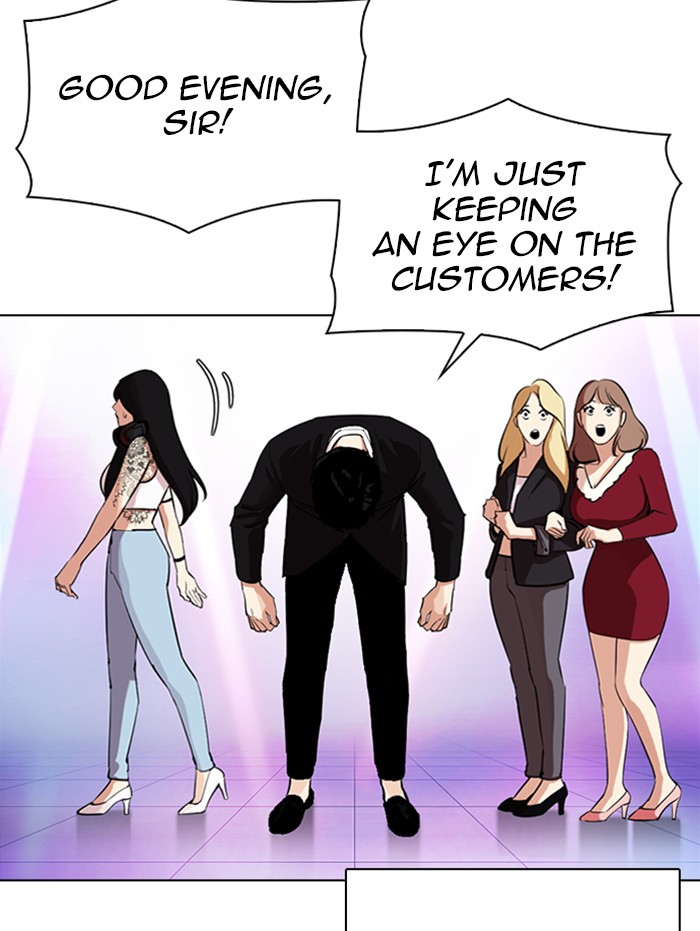 Lookism - Chapter 337: Ep. 337: Workers(3 Affiliates) (8)