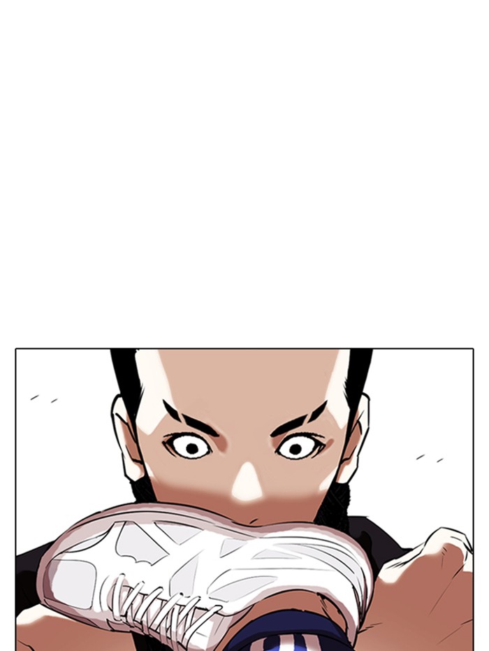 Lookism - Chapter 337: Ep. 337: Workers(3 Affiliates) (8)