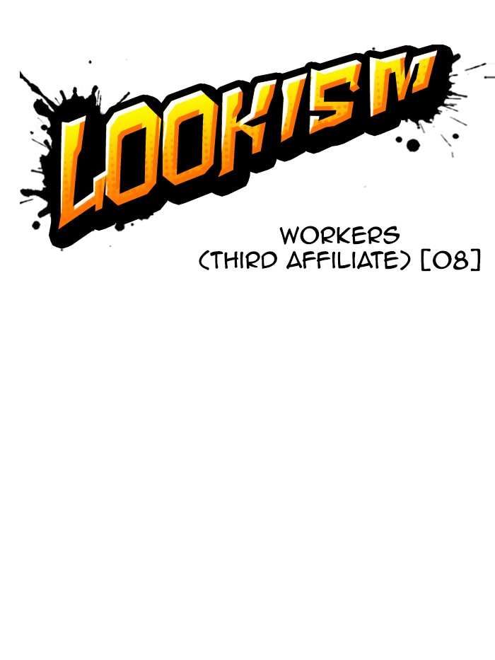 Lookism - Chapter 337: Ep. 337: Workers(3 Affiliates) (8)