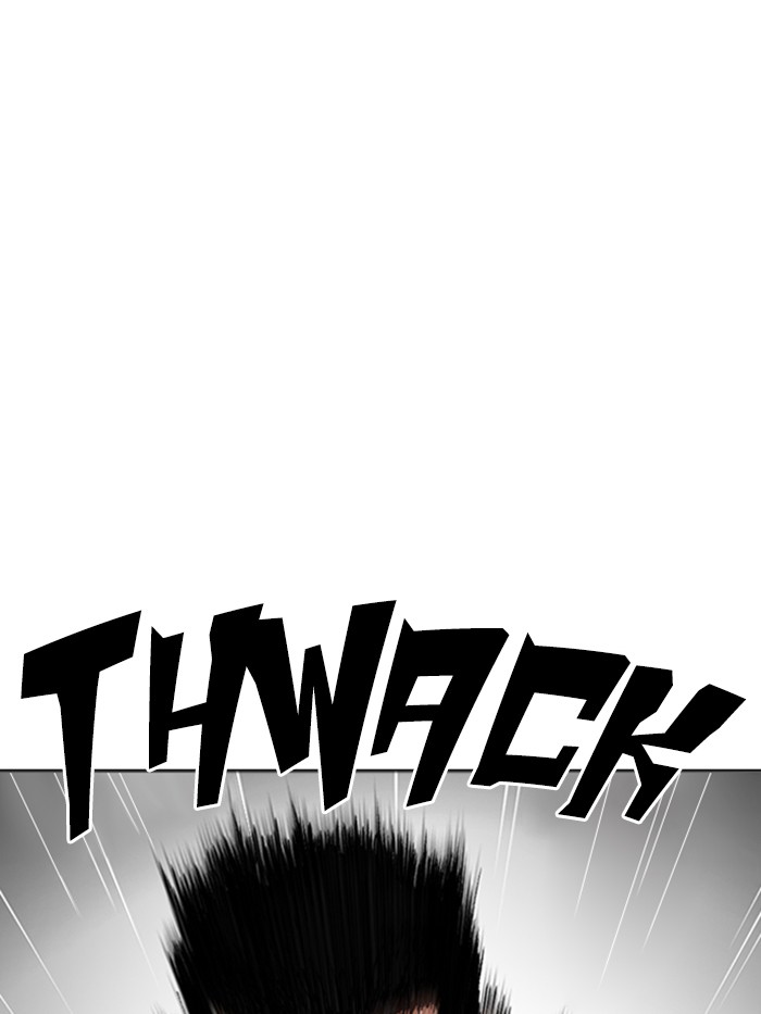 Lookism - Chapter 337: Ep. 337: Workers(3 Affiliates) (8)