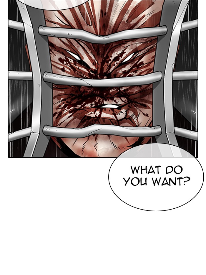 Lookism - Chapter 337: Ep. 337: Workers(3 Affiliates) (8)