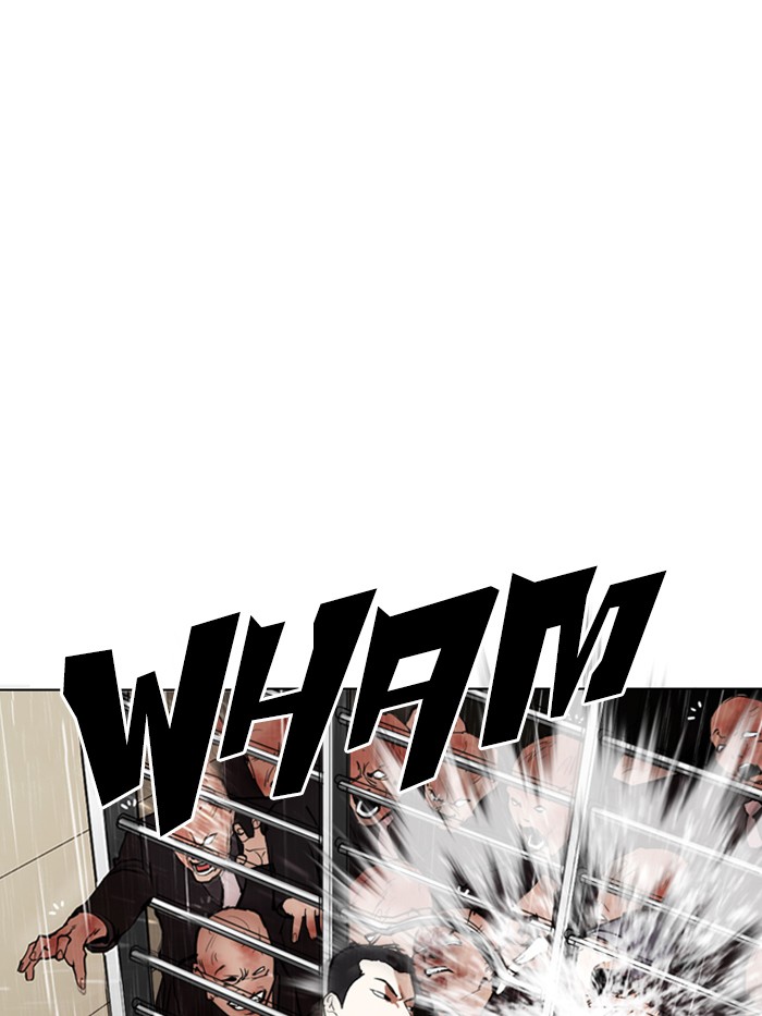 Lookism - Chapter 337: Ep. 337: Workers(3 Affiliates) (8)