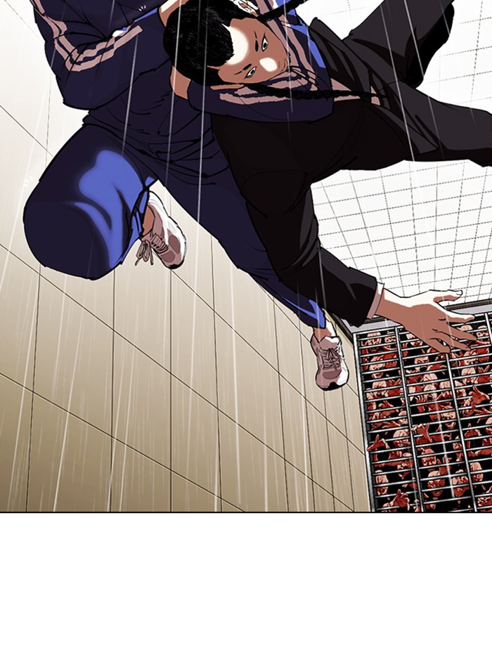 Lookism - Chapter 337: Ep. 337: Workers(3 Affiliates) (8)