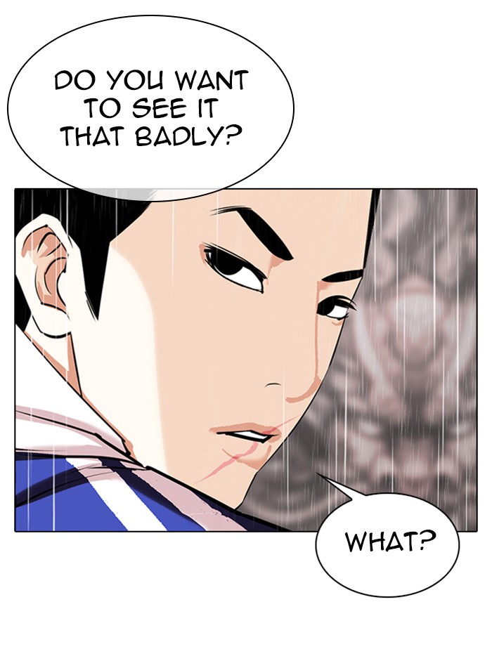 Lookism - Chapter 337: Ep. 337: Workers(3 Affiliates) (8)