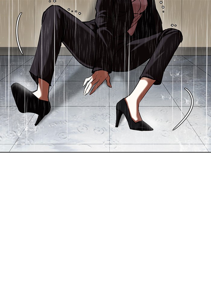 Lookism - Chapter 337: Ep. 337: Workers(3 Affiliates) (8)