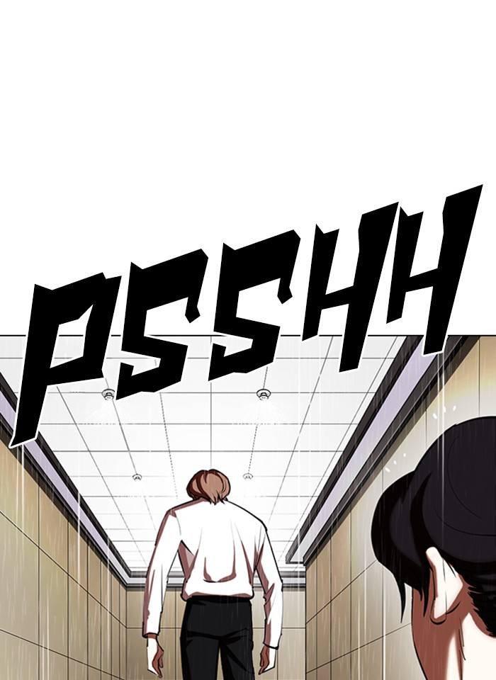 Lookism - Chapter 337: Ep. 337: Workers(3 Affiliates) (8)