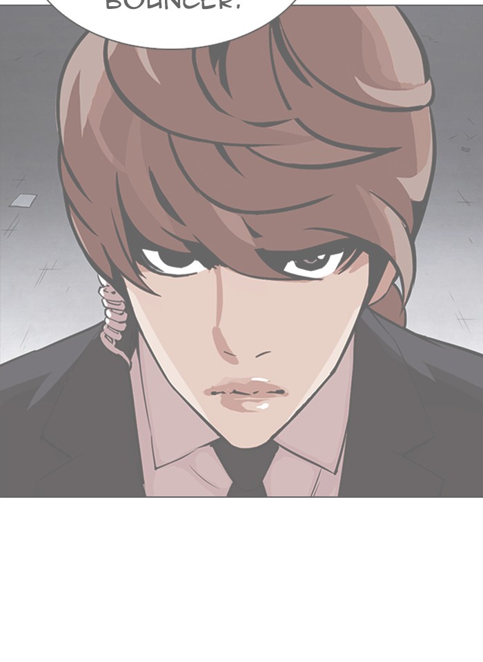 Lookism - Chapter 337: Ep. 337: Workers(3 Affiliates) (8)