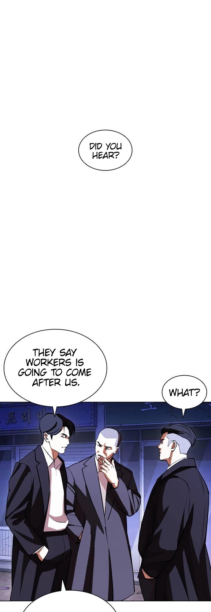 Lookism - Chapter 412