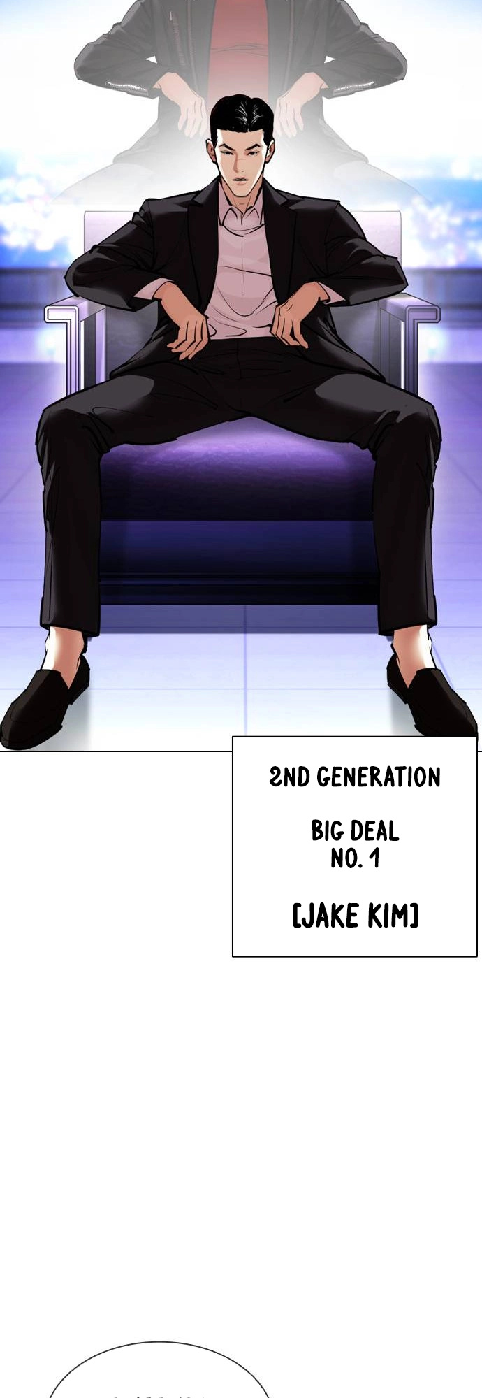 Lookism - Chapter 412