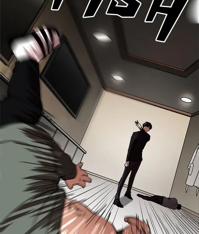 Lookism - Chapter 222: Ep.222: Runaway Fam (04)