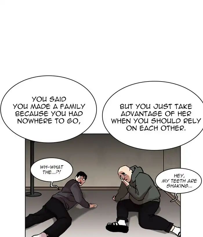 Lookism - Chapter 222: Ep.222: Runaway Fam (04)