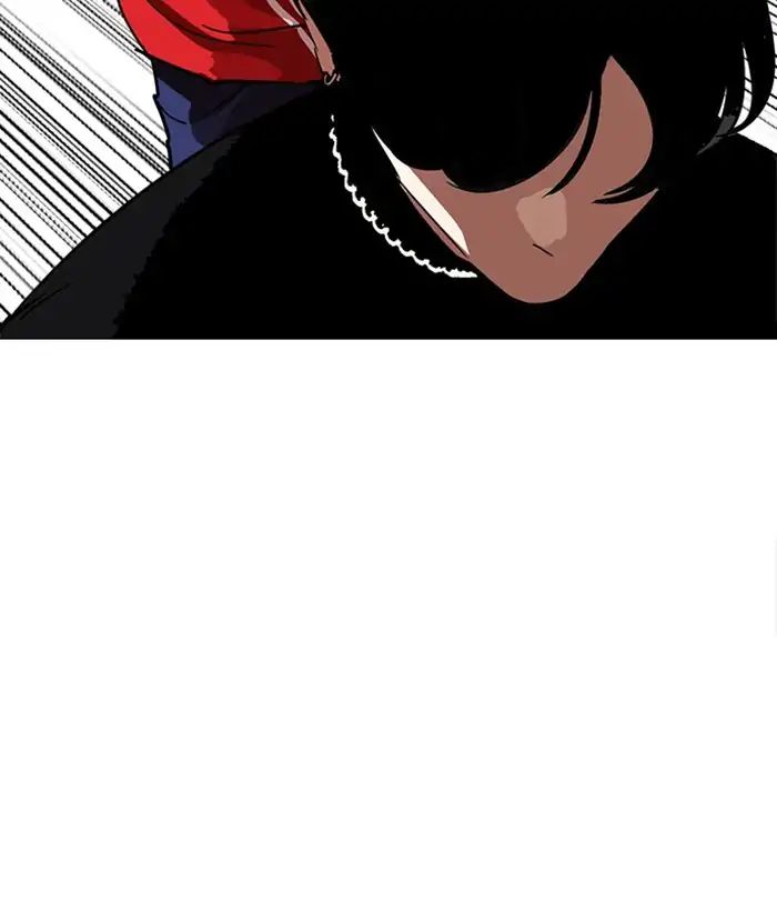 Lookism - Chapter 222: Ep.222: Runaway Fam (04)