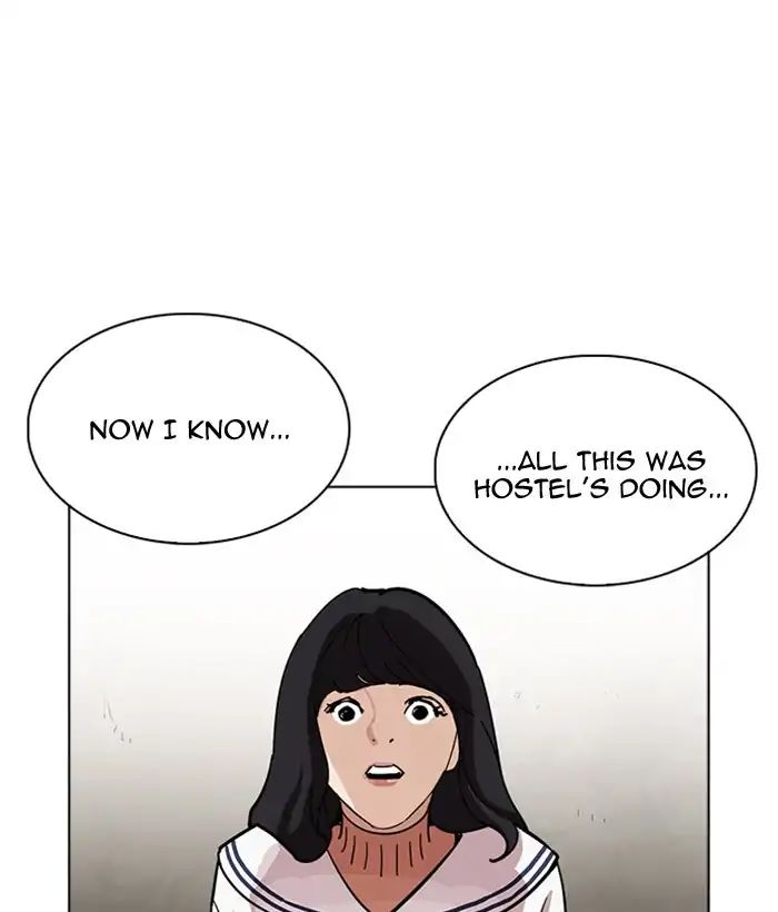 Lookism - Chapter 222: Ep.222: Runaway Fam (04)