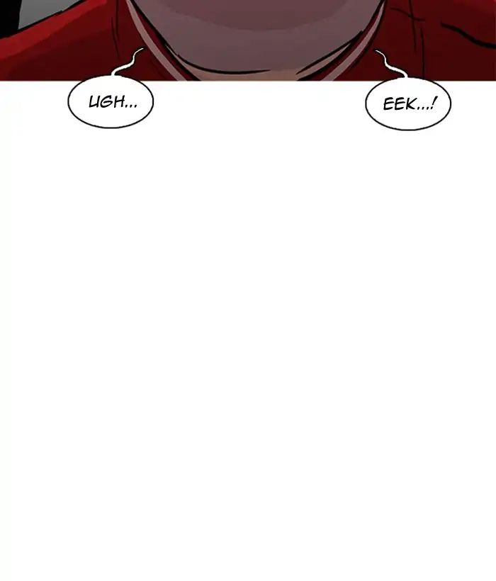 Lookism - Chapter 222: Ep.222: Runaway Fam (04)