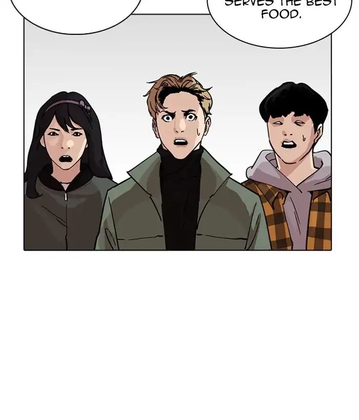 Lookism - Chapter 222: Ep.222: Runaway Fam (04)