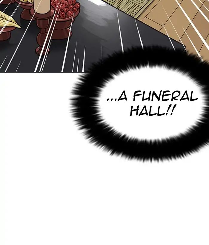 Lookism - Chapter 222: Ep.222: Runaway Fam (04)