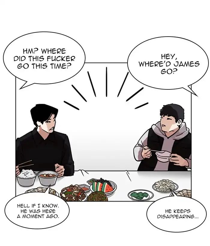 Lookism - Chapter 222: Ep.222: Runaway Fam (04)