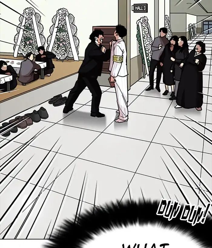 Lookism - Chapter 222: Ep.222: Runaway Fam (04)