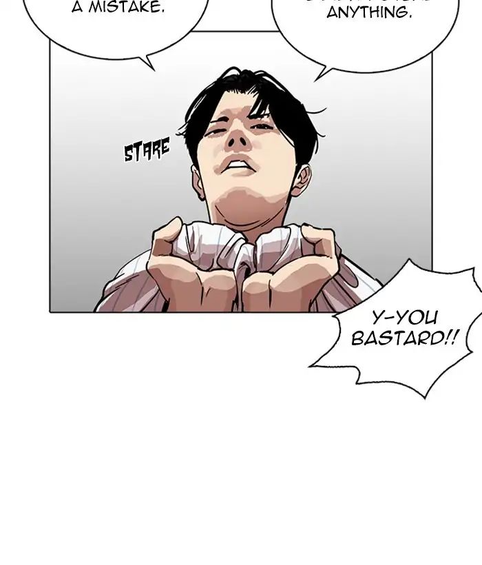 Lookism - Chapter 222: Ep.222: Runaway Fam (04)