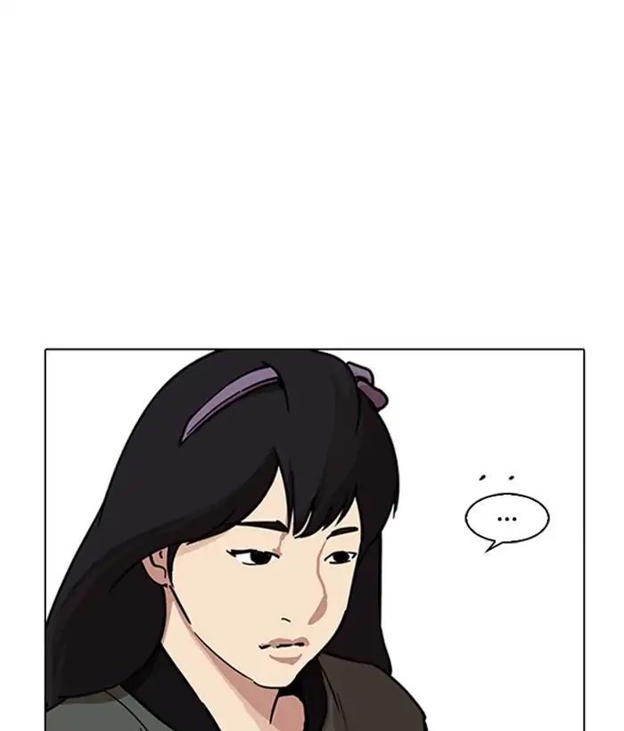 Lookism - Chapter 222: Ep.222: Runaway Fam (04)