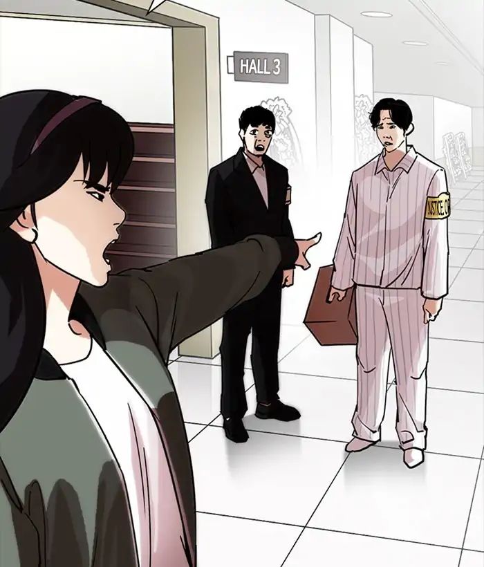 Lookism - Chapter 222: Ep.222: Runaway Fam (04)