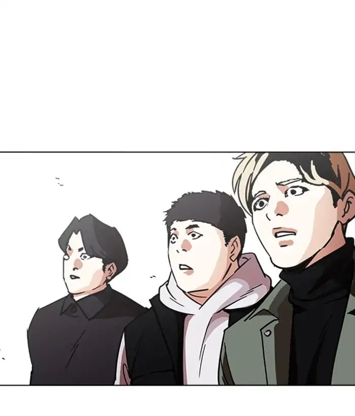 Lookism - Chapter 222: Ep.222: Runaway Fam (04)