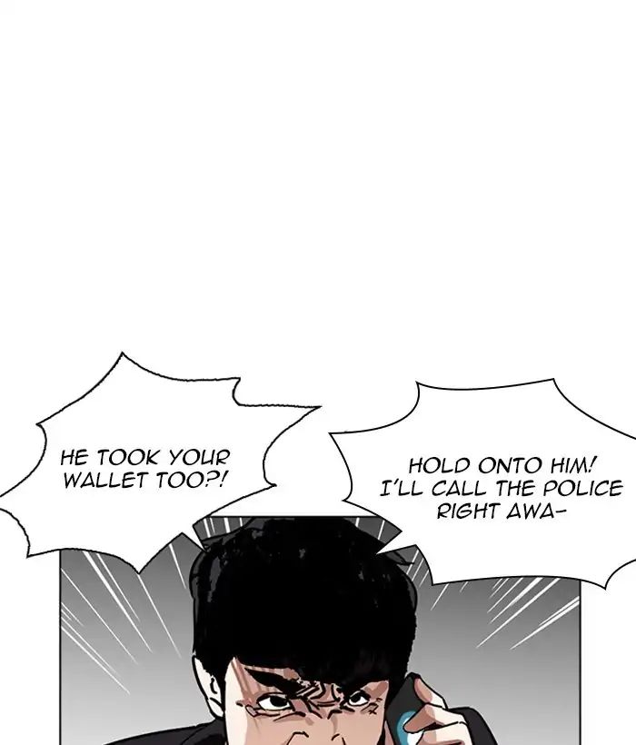 Lookism - Chapter 222: Ep.222: Runaway Fam (04)