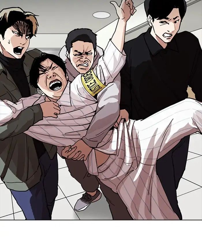 Lookism - Chapter 222: Ep.222: Runaway Fam (04)