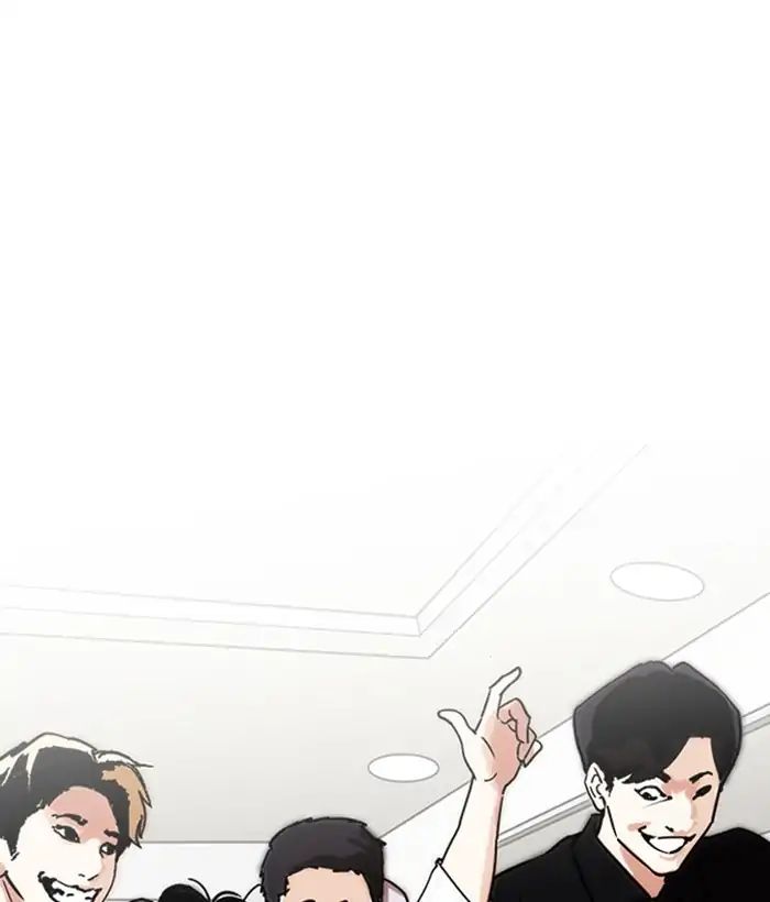 Lookism - Chapter 222: Ep.222: Runaway Fam (04)