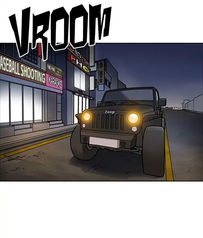 Lookism - Chapter 222: Ep.222: Runaway Fam (04)