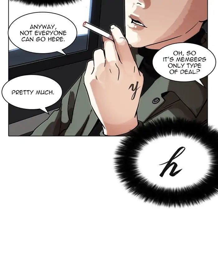 Lookism - Chapter 222: Ep.222: Runaway Fam (04)