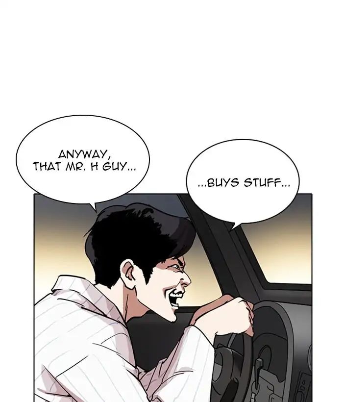 Lookism - Chapter 222: Ep.222: Runaway Fam (04)