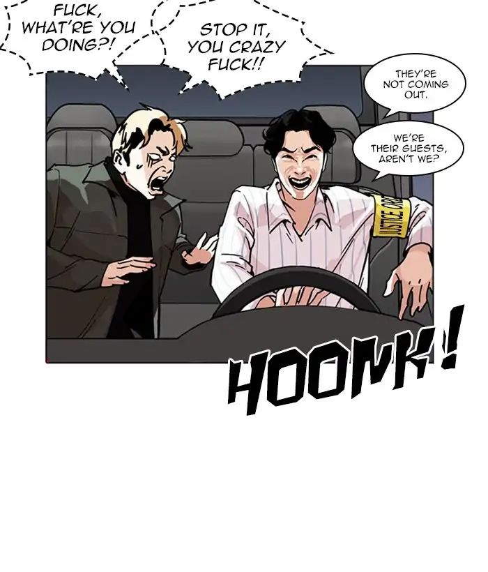 Lookism - Chapter 222: Ep.222: Runaway Fam (04)