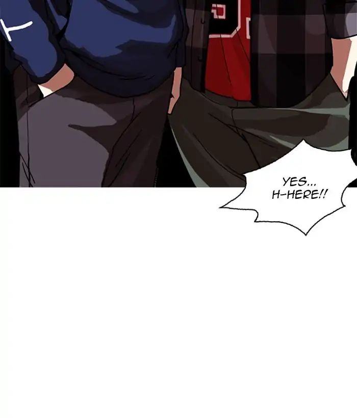 Lookism - Chapter 222: Ep.222: Runaway Fam (04)