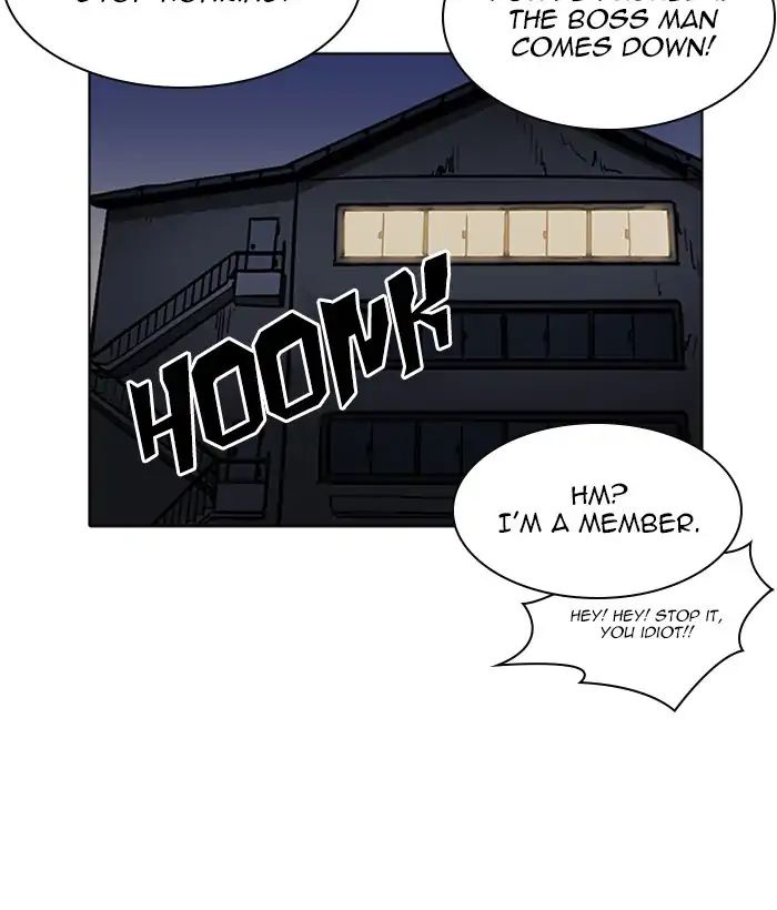 Lookism - Chapter 222: Ep.222: Runaway Fam (04)