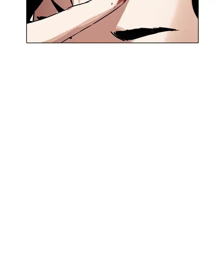 Lookism - Chapter 222: Ep.222: Runaway Fam (04)