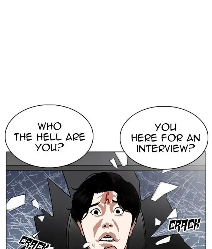 Lookism - Chapter 222: Ep.222: Runaway Fam (04)