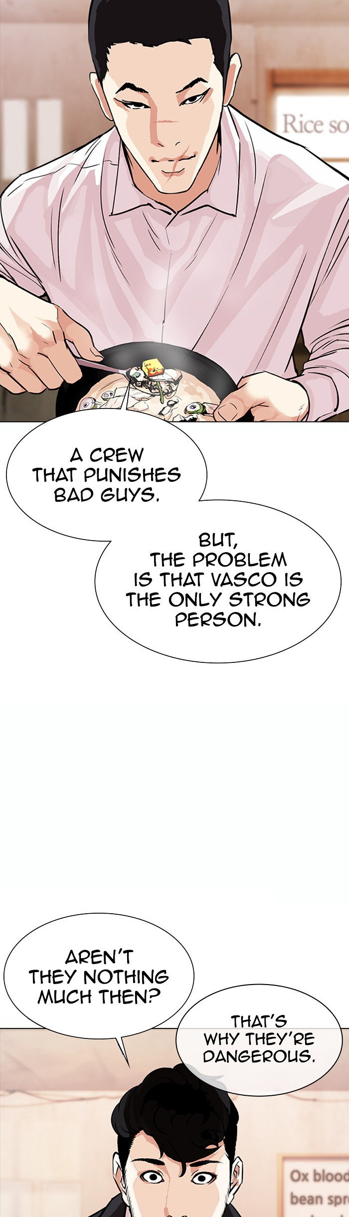 Lookism - Chapter 364: Ep. 364: One Night (5)