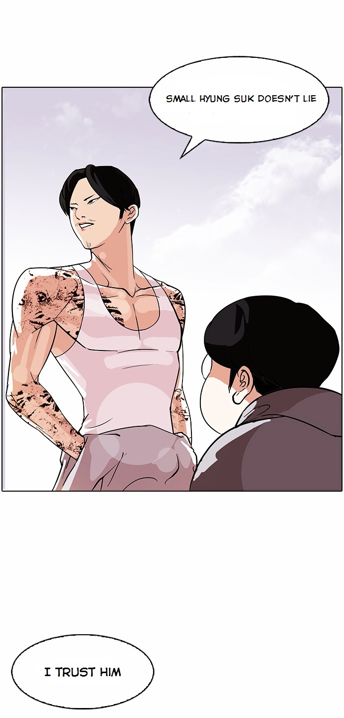 Lookism - Chapter 80 : Dangerous Part Time Job [End]