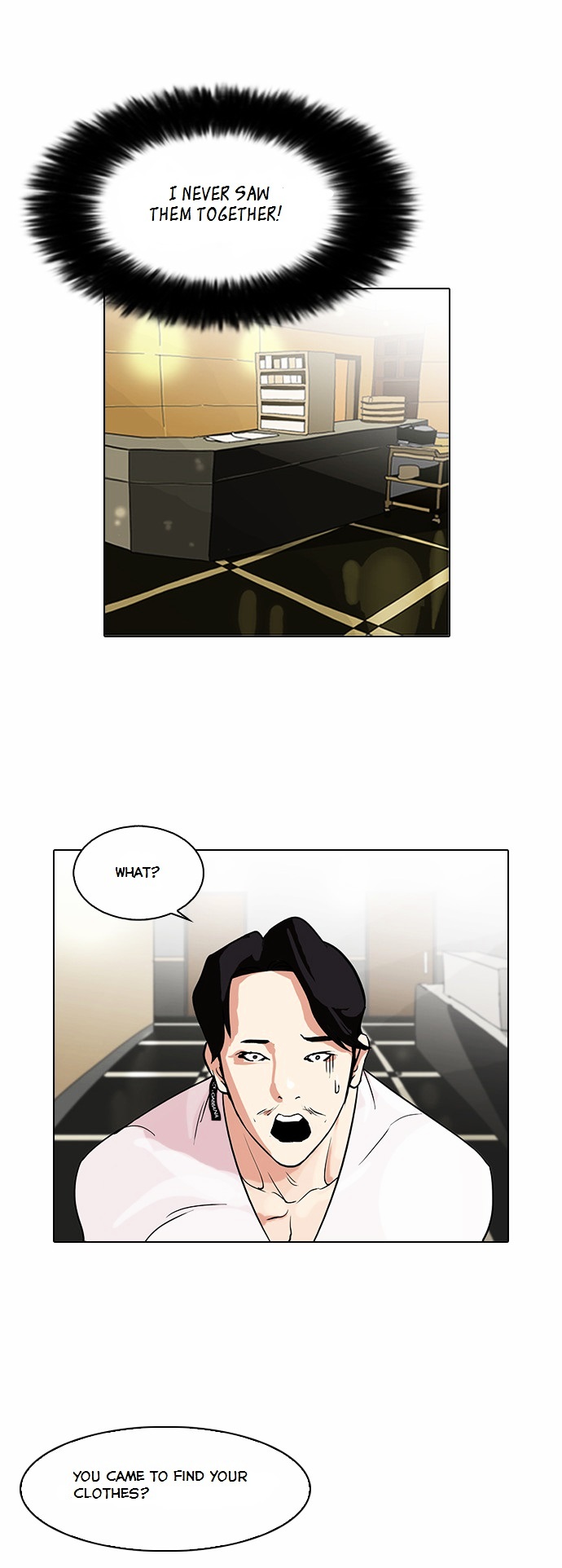 Lookism - Chapter 80 : Dangerous Part Time Job [End]