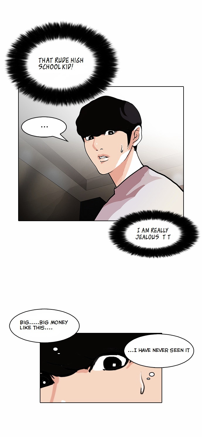 Lookism - Chapter 80 : Dangerous Part Time Job [End]