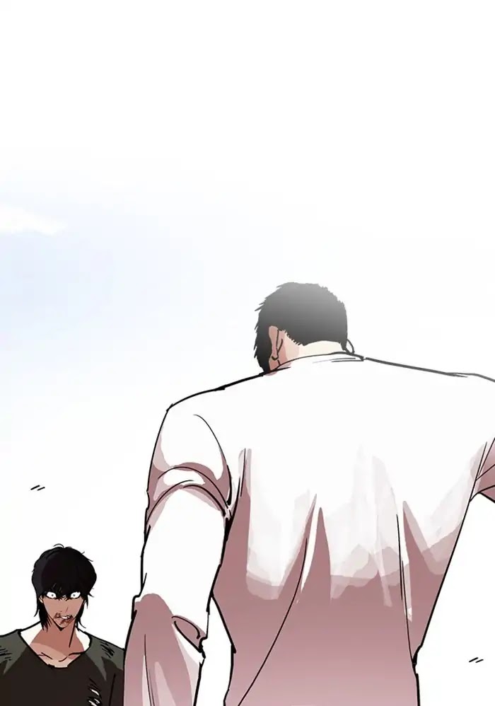 Lookism - Chapter 234: Ep.234: Eli Jang (3)