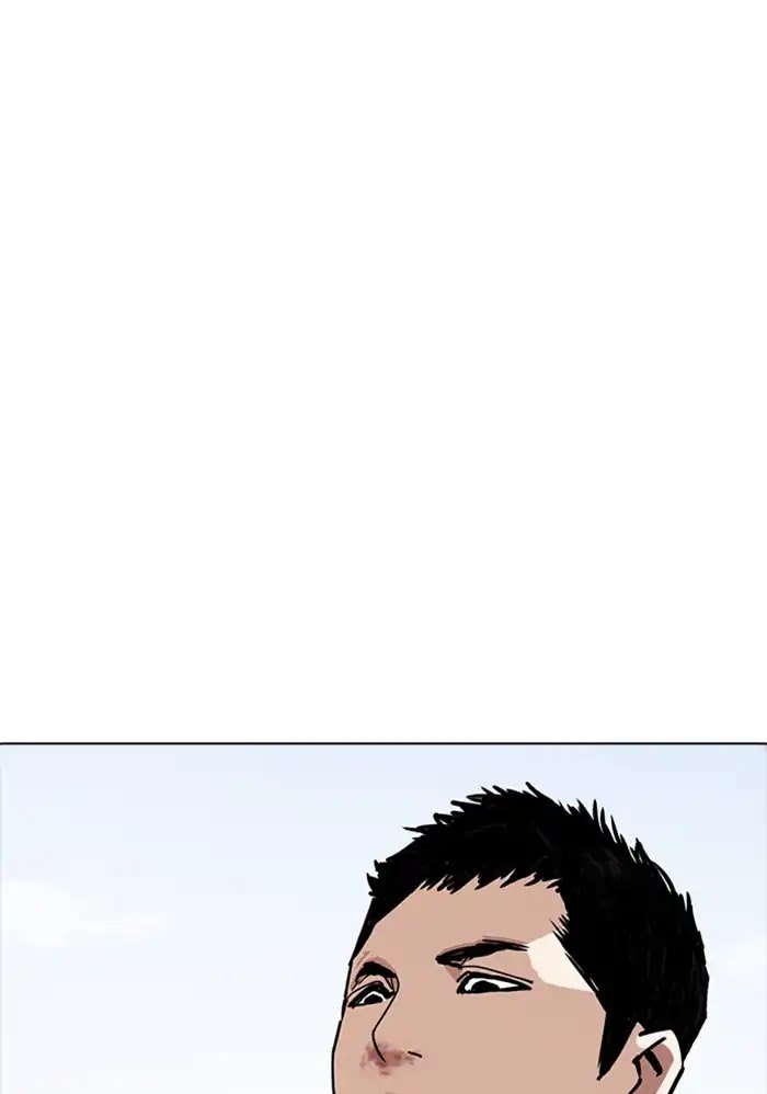 Lookism - Chapter 234: Ep.234: Eli Jang (3)