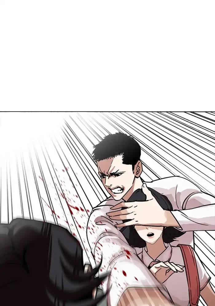 Lookism - Chapter 234: Ep.234: Eli Jang (3)