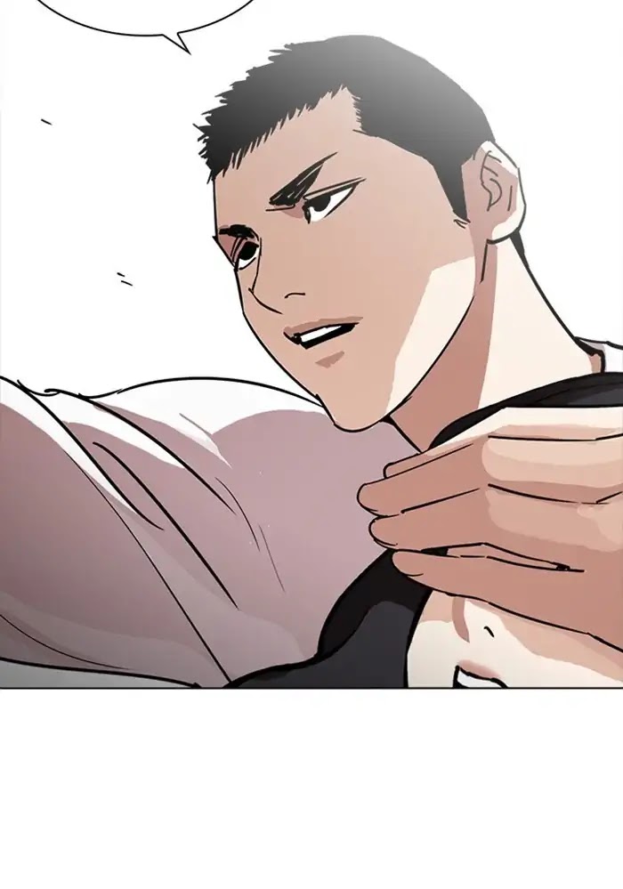 Lookism - Chapter 234: Ep.234: Eli Jang (3)