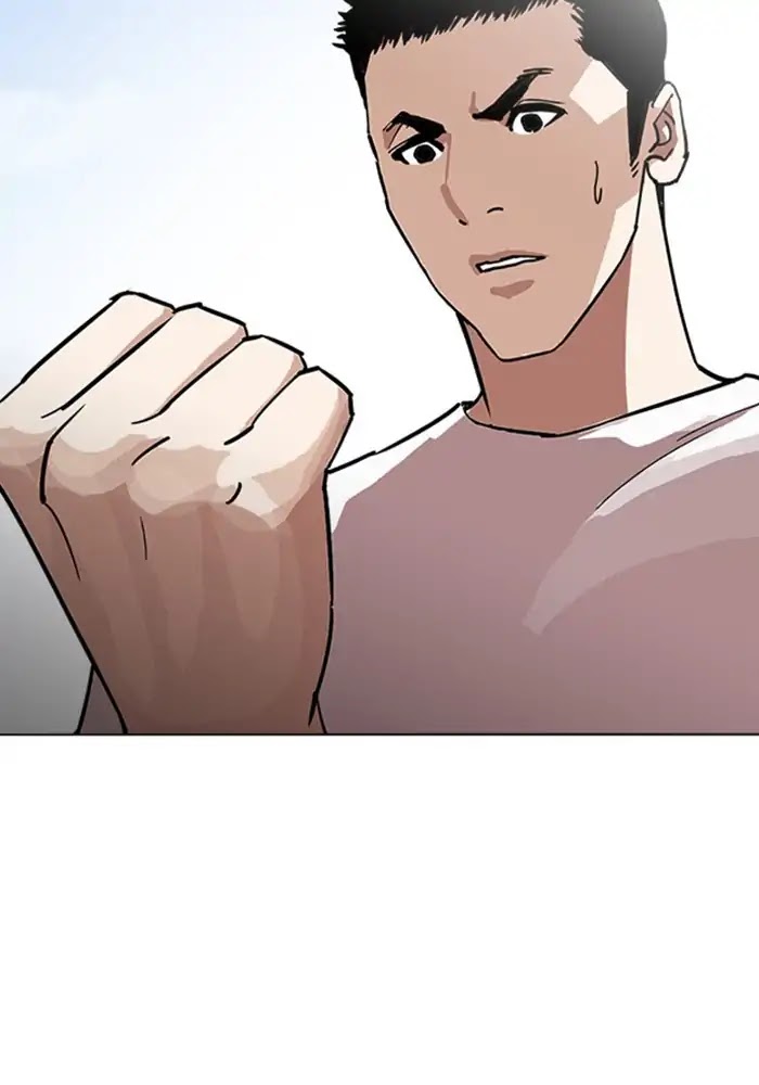 Lookism - Chapter 234: Ep.234: Eli Jang (3)